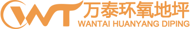  南京華宇建設(shè)股份有限公司